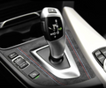 BMW F30/F32/F33/F34/F36 Alcantara Versnellingspook Paneel Cover